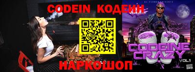 дмт Бузулук