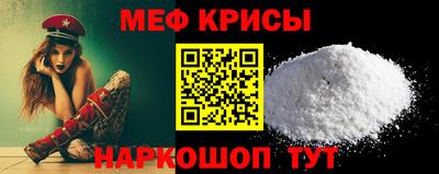 марихуана Будённовск