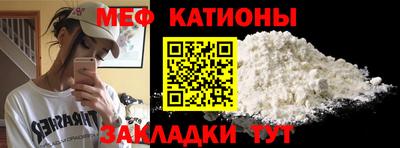 дмт Бузулук