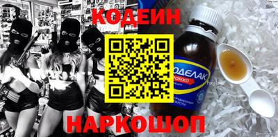 дмт Бузулук