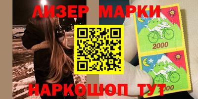 дмт Бузулук