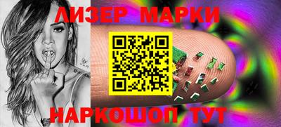 дмт Бузулук