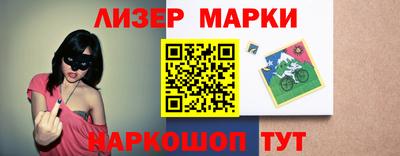 дмт Бузулук