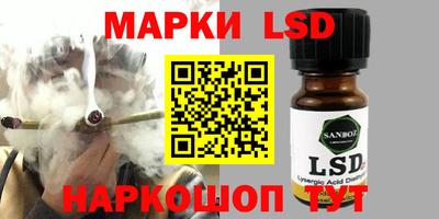 дмт Бузулук