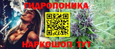 гашишное масло Бугуруслан