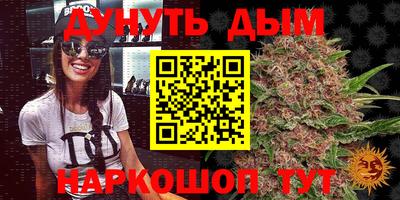 прущие крисы Долгопрудный