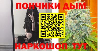 дмт Бузулук
