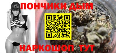 дмт Бузулук