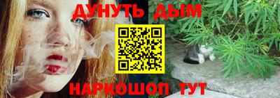 дмт Бузулук
