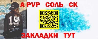 дмт Бузулук