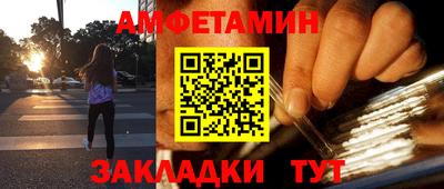 марихуана Будённовск