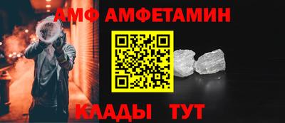 марихуана Будённовск