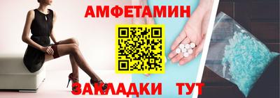 гашишное масло Бугуруслан