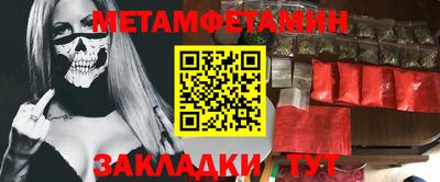 дмт Бузулук