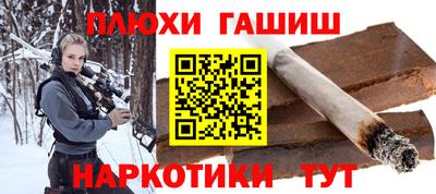 дмт Бузулук
