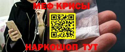 дмт Бузулук
