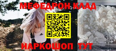 дмт Бузулук