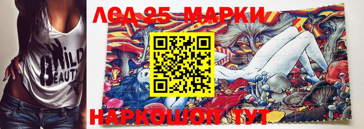 Alpha PVP Михайловка